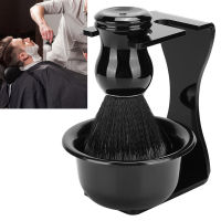 Beard Shaving Set Beard Shaving Tool Brush Stand Shaving Brush for Father Barber Use Birthdays Gift Men