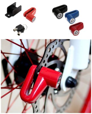 Motorcycle Bicycle Alarm Lock accessories scooter wheel safety anti-theft brake disc lock Bicycle Alarm Parts Locks