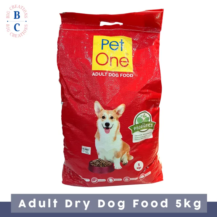 Pet One Adult Maintenance Dry Dog Food 5kg Lazada PH