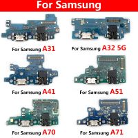 ขั้วต่อพอร์ตชาร์จ USB แจ็คแท่นเชื่อมต่อบอร์ดชาร์จสายดิ้นสําหรับ Samsung A02 A02S A12 A21 A21S A31 A32 A41 A51 A70 A71