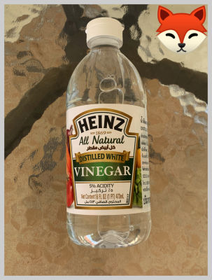 { HEINZ } Distilled White Vinegar Size 473 ml.