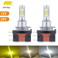 {ร้อน} 2Pcs 12000LM H15 H4 H7หลอดไฟ Led High Beam ไฟหน้าขับรถวิ่งกลางวัน360 ° 6000K 12V รถ Auto ไฟหน้า