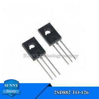 50Pcs 2SD882 TO-126 D882 TO126ทรานซิสเตอร์ NPN ใหม่