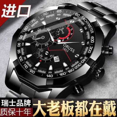 【July hot】 counter famous watch imported movement automatic mens luminous waterproof stainless steel large dial