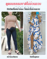 VK SHOP เดรสคอลลาเจนแบบเสื้อเชิ้ตไม่เป็นรูปทรงสำหรับฤดูใบไม้ผลิ สวยงามด้วยปุ่มแถวเดียวและไม่เป็นรูปแบบ