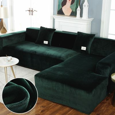 （A SHACK） โซฟาหนังครอบคลุม ForRoom กำมะหยี่ Chaise Lounge ยืดหยุ่นมุม Sectional โซฟา Armchairs2 3ที่นั่ง Slipcover