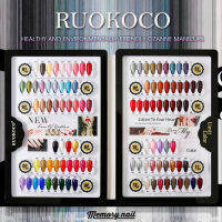 สีเจล RUOKOCO ชุดใหญ่99สี พร้อมอัลบั้มสี1เล่ม Listen To Your Heart