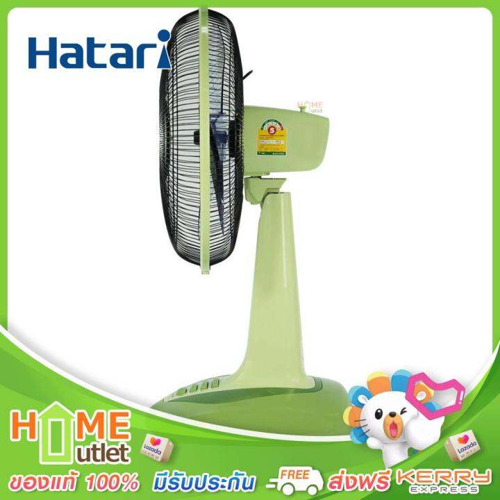 hatari-พัดลมตั้งโต๊ะ-18-สีเขียว-รุ่น-hf-t18m2-gr