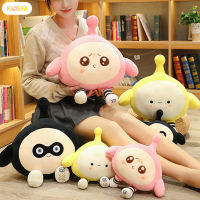 KISSYA Eggboy ตุ๊กตาหมอนอิงตกแต่ง Boneka Mainan สำหรับงานเลี้ยงคริสต์มาสวันเกิดปีใหม่