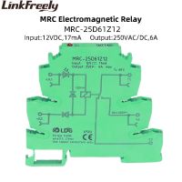 【☸2023 New☸】 qu7j5lz Mrc-25d61z12คอยล์12vdc โมดูลแม่เหล็กไฟฟ้า250vac/dc แบบแรงดันไฟฟ้าอินเตอร์เฟซรีเลย์บอร์ดสวิตช์ Din
