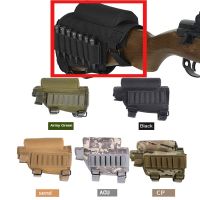 【YF】▲△  Butt Rifle Cheek Rest Holder with Carrier Cartridge