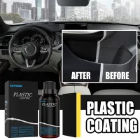 【DT】hot！ 50ml Plastic Parts Retreading Agent Instrument Panel Interior Dashboard Renovated Cleaning Wax