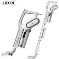 KUDIXIONG Cord Vacuum Cleaner เครื่องดูดฝุ่นพลังสูงแบบใช้มือถือสามารถดูดพรมผมดูดติดทนนาน