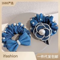 Korean-Style Denim Retro Camellia Sausage Ring Hairband Girl Versatile Fabric Hair Rope Intestine Ring Hair Rope