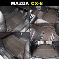 พรมดักฝุ่นไวนิล MAZDA CX-8 ปี2019-25 พรมดักฝุ่นในรถยนต์ สีน้ำตาลโกโก้ เกรดA หนานุ่ม เข้ารูป เต็มคัน