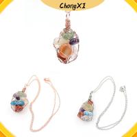 CHONGXI โรสโกลด์ สร้อยคอกรงยึดคริสตัล สามารถเปลี่ยนได้ อัญมณีอัญมณีอัญมณี สร้อยคอใส่หิน ของขวัญที่สร้างสรรค์ หินธรรมชาติหิน สร้อยคอตาข่ายโลหะคริสตัล ผู้หญิงผู้ชาย