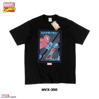 ลิขสิทธิ์แท้จาก Marvel เสื้อยืด Spiderman vs Venom แขนสั้นผู้ชาย สีดำ Official licences mvx-250