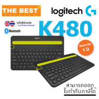 KEYBOARD (คีย์บอร์ด) LOGITECH รุ่น K480 MULTI-DEVICE KEYBOARD K480 BLACK คีย์บอร์ดไร้สาย 2 ระบบขนาดเล็กพกพาสะดวก แป้นภาษาไทย/อังกฤษ รับประกัน 1 ปี TH/EN