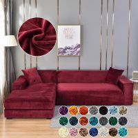 ☒☁❡ Warm Velvet Sofa Cover All-Inclusive High Elastic L-Shaped Sofa Cushion Cover Winter Furniture Protective Covers For Living Room