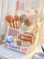 【CW】 Kawaii Large capacity Desktop Storage Cosmetics Organizer grid Makeup Rack Student Holder