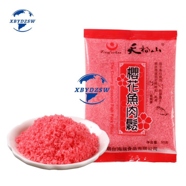 【DFIRE MALL】Cherry Blossom Sushi Powder Cherry Blossom Pink Fish Pork ...