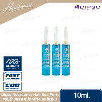 Dipso ดิ๊พโซ่ Novasense Hair Spa​ Forte 10ml. 1หลอด โนวาเซนส์ แฮร์สปา ฟอร์เต้ เซรั่มล้างสารเคมีตกค้างบนเส้นผม ใช้ปรับสภาพผมหลังการดัด,ยืด,กัดสี