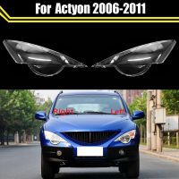 Front Headlight Cover Lens Lamp Shell Mask Lampshade for Ssangyong Actyon 2007-2011 head light lamp Glass Housing Case