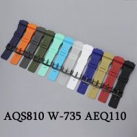 ✉◄∏ สายนาฬิกาสำหรับ Casio AQS810 AEQ-110W W-735H เปลี่ยนสายนาฬิกา 18 มม. ยางกีฬาเข็มขัดกันน้ำอุปกรณ์เสริมหัวเข็มขัดสแตนเลส