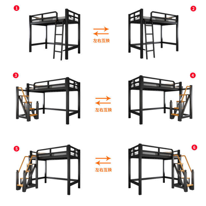 Centennial Hongyuan Small Apartment High and Low Double Beds Elevated