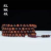 ✆♟☌ Log สีเดิม Jiaozhi Dalbergia ลาวสีแดง Rosewood 108 นับพระพุทธรูปลูกปัดผู้ชายและผู้หญิงมะฮอกกานี Hand String ลูกปัดลูกประคำ