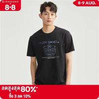 GIORDANO Men Lion Dance Series T-Shirts Basic Crewneck 100% Cotton Tshirts Short Sleeve Summer Print Fashion Casual Tee 91092278 hnv