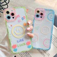 Samsung Galaxy S22 Ultra Silicone Case Samsung Galaxy A51 Case Soft Silicone - Case - Aliexpress