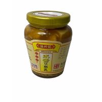 ❤ลดเฉพาะวันนี้❤ [YELLOW,ORIGINAL] เต้าหู้ยี้ Pickled Bean Curd รุ่นขวดโอ่ง สินค้านำเข้าจากฮ่องกง กดเลือกรสชาติที่ต้องการ 1 ขวด/บรรจุ 260g   KM9.1370⚡ราคาพิเศษ⚡
