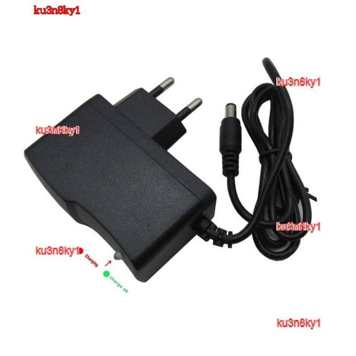 ac-100-240v-dc-smart-charger-4-2v-1afor-3-6v-3-7v-1s-li-ion-li-po-18650-battery-headlight-charger-power-adapter