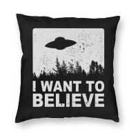 【LZ】 The X Files I Want To Believe Pillow for Sofa Aliens UFO Area 51 Nordic Cushion Cover Car Pillowcase Decorative Pillowcase