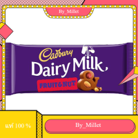 Dairy Milk Fruit &amp; Nut Cadbury 200 G.