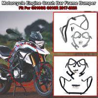 2023 G310 GS Full Set Motorcycle Engine Guard Crash Bar Bumper Fairing Frame Protector Bar Fit For BMW G310GS G 310GS 2017-2022 Covers