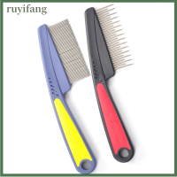 ruyifang PET Dog comb กำจัดเห็บหมัดเหาสแตนเลสหวีสุนัขขนแมวเครื่องมือแต่งตัว