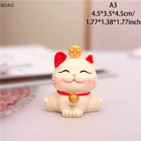 【แฟลชเซล】 Lucky CUTE Kawaii Cat Figurine wealth Fortune ประติมากรรมเกมสำนักงานโต๊ะรถเครื่องประดับจีนของขวัญตกแต่งปีใหม่