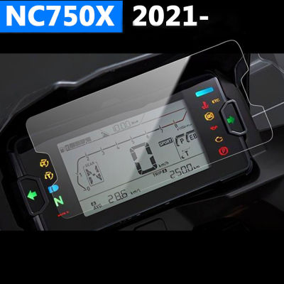 Aksesori Motosikal หน้าจอแดชบอร์ดแบบขูดแผงหน้าปัดอุปกรณ์เสริมสำหรับฮอนด้าเอ็นซี750X NC750 X NC750 X 2021-2023