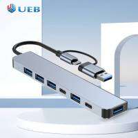 7-In-1 Type C แท่นวางมือถือ5W PD USB C เพื่อ USB3.0ด็อกต่อขยายปลั๊กแอนด์เพลย์ USB ไปยัง USB3.0ตัวแยก2.0สำหรับคอมพิวเตอร์แล็ปท็อป PC