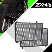 สำหรับ Kawasaki Ninja ZX-4RR ZX-4R ZX4RR ZX4R ZX 4RR ZX 4R SE 2023 2024ตะแกรงหม้อน้ำรถยนต์อะลูมิเนียมมอเตอร์ไซค์ป้องกันฝาครอบป้องกัน