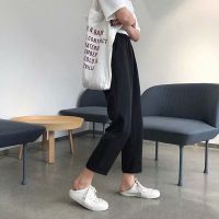 Wide-Leg Pants Women Spring Summer Drape High Waist Straight Casual Trousers Student Loose Versatile Ankle-