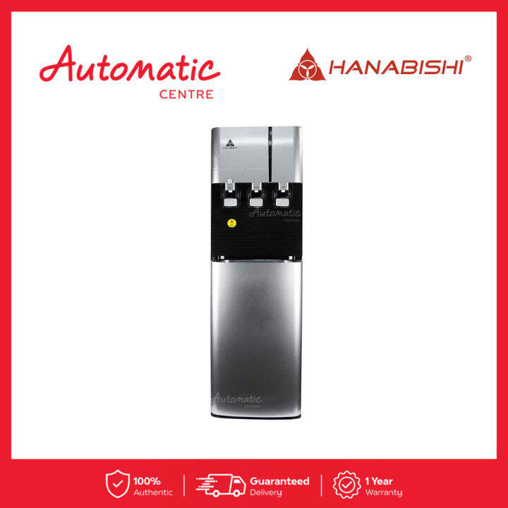 Hanabishi HFSWD3900BL Bottom Load Hot, Normal, and Cold Water Dispenser with Overload Relay