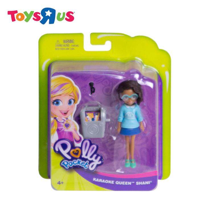 polly pocket go tiny