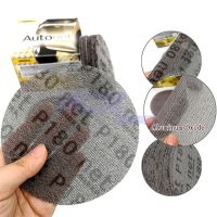 Mesh Abrasive Dust Free Sanding Discs 5 Inch 125mm Anti-blocking Dry Grinding Sandpaper 80 120 180 240 320 400 600 800Grit