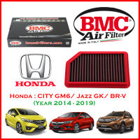 BMC Airfilters® (ITALY) Performance Air Filters กรองอากาศแต่ง สำหรับ Honda : CITY GM6 / Jazz GK / BR-V (ปี 2014-2019) โดยตัวแทนจำหน่าย BMC [ST MINI] (สินค้าพร้อมส่งเร็ว)