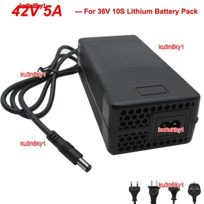 ku3n8ky1 2023 High Quality 36V 5A Lithium Electric E Bike Battery Charger 42V 5A 36 Volt 10S Ebike Scooter Bicycle Li ion Charger With Fan DC Connector