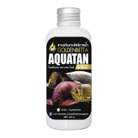 GOLDENBETTA Aquatan Gold สารเสริมประสิทธิภาพน้ำ สูตรน้ำทอง (150 cc)