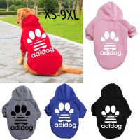 Dog Clothes Casual Autumn and Winter Hooded Sweater Large  Medium and Small Dogs Pet Clothing